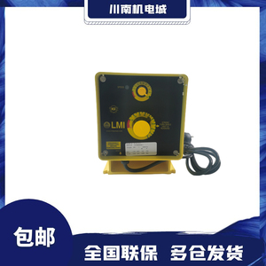 Bomba Dosificadora Electromagnética Lmi Milton Roy C126 C726 C926 C716 C916 368Ti 363Ti 277 - Product Image 4