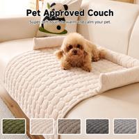 Housse de canapé antidérapante pour animaux de compagnie, résistante aux griffures, durable, en coton personnalisé, protection de meubles pour chat et chien, tapis pour animaux de compagnie à double usage