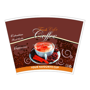 แก้วกระดาษเคลือบ PE สองชั้น เกรดอาหาร รีไซเคิลได้ สำหรับกาแฟและเครื่องดื่มคุกกี้ พร้อมโลโก้สั่งทำ (แบบพาเลท) ขายส่ง - Product Image 5