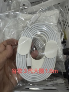 <span class=keywords><strong>Cargador</strong></span> de energía para dispositivos de <span class=keywords><strong>Google</strong></span>, <span class=keywords><strong>cargador</strong></span> de 45W, <span class=keywords><strong>Pixel</strong></span> 9/9PRO, XL, 8, <span class=keywords><strong>6A</strong></span>, 7A, 8A, 6, 7, enchufe de Unido Reino, para dispositivos de alimentación de corriente, 1, 2, 2, 2, 2, 1, 2, 2, 2, 1, 2, 1, 2, 2 - Product Image 6