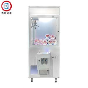 Máquina expendedora de premios White Claw, máquina de grúa para juguetes de peluche, máquina expendedora de muñecas, juego operado con monedas, construcción de metal/acrílico/vidrio, personalizable - Product Image 4