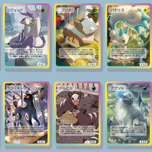 Pokemond - Ensemble de cartes en métal dorées personnalisées - Affichages artistiques d'anime - Charizard Pikachu - <span class=keywords><strong>Jeu</strong></span> de cartes à collectionner - Boîte de booster - Pack - Product Image 6