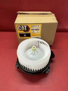 Para piezas de Caterpillar, excavadora E320, 320GC, E323, E336GD motores de ventilador 559-6622, 245-7839, 5596622 componente de aire acondicionado - Product Image 3