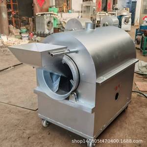 Máquina Tostadora Multifuncional Personalizada de 50 kg para Cacahuetes y Semillas de Girasol para Fábrica de Snacks - Product Image 3