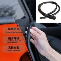Bandes d'étanchéité automobiles en stock, bandes anti-poussière et insonorisantes pour interstice de porte et montant B, avec bandes en acier intégrées, fentes pour montant B.