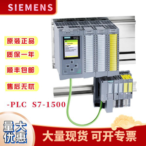 Módulo de Salida Analógica Siemens S7 1500 PLC 6ES7134 6GD00 0BA1 Controlador de Automatización Industrial - Product Image 3