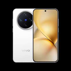 VlVO X200 Pro Mini 5G 2024 Original, Móvil con Pantalla AMOLED de 6.31 Pulgadas, Cámara de 50.0MP, Dimensity 9400, Cargador Rápido de 90W, Batería de 5700mAh - Product Image 4