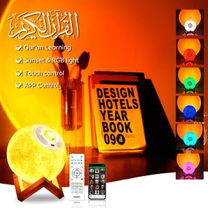 Regalos de Ramadán musulmán, luces de puesta de sol, lámpara de Luna táctil, reproductor de Corán, control de aplicación, lámpara de Luna Al Corán, altavoz Corán - Product Image 6