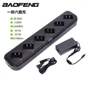 BAOFENG เครื่องชาร์จหกช่องขนาด23X13X4.5ซม. สำหรับ UV5R UV82ระบบชาร์จเร็ว UV9Rplus - Product Image 3