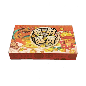 Cajas de Regalo de Papel Recubierto con Diseño Personalizado Gratuito, Reciclables, con Relieve, Laminación Mate, para Año Nuevo, con Inserto de Espuma - Product Image 4