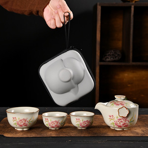 Juego de Té de Viaje, Tetera de Porcelana con 3 Tazas, Diseño Tradicional Portátil para Uso en Exteriores - Product Image 1