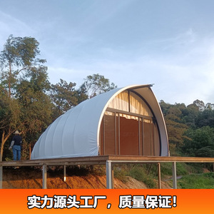 Tente Coque Personnalisée 35 m² Une Chambre Quatre Saisons Imperméable Tissu Oxford Anti-Pluie Anti-Vent Protection UV Respirante - Product Image 2