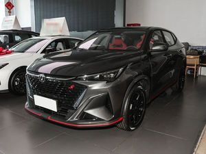 2023 Changan <span class=keywords><strong>Auchan</strong></span> X5 Plus SUV Meilleure voiture FWD automatique sûre et confortable pour les enfants R18 Offre Spéciale de taille de pneu - Product Image 4