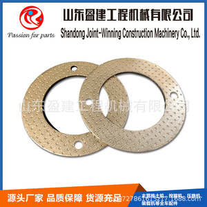 แหวนรองแบบแบน 56B-22-11460 โลหะผสม M10 สำหรับอะไหล่รถดันดิน เครื่องจักรอุตสาหกรรม - Product Image 5
