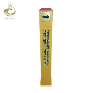 علامة تحذير لمسافة الطريق السريع ، وظيفة ، ورقة بوليمر معززة بالألياف الزجاجية ، وظيفة علامة FRP - Product Image 1