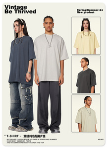 T-shirt décontracté ample en pur coton à manches courtes, poids lourd 345g, nouvelle tendance 2026, pour hommes et femmes - Product Image 3