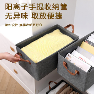 Fabric Storage <b>Basket</b> Grey Rectangle <b>Foldable</b> Polyester Clothing Organizer Standing Type Eco Friendly - Product Image 3
