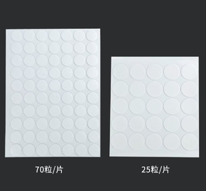 Cinta adhesiva acrílica transparente de doble cara de alta adherencia para decoración de bodas - Product Image 1