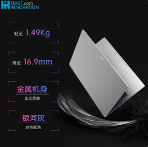 แล็ปท็อปสำหรับ <span class=keywords><strong>ACER</strong></span> <span class=keywords><strong>Swift</strong></span> Go Pro Intel Core 7-240H i5-13420H i5-13500H 16GB/32GB 1TB 2.8K 120Hz IPS 100% GB 14 "/16" สีเทา/ชมพู - Product Image 4