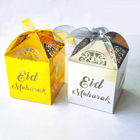 Boîte cadeau dorée Eid Mubarak pour bonbons, chocolat, pâtisserie, 16 compartiments, vide, boîte cadeau de mariage, boîte cadeau pour fête du Ramadan, boîte cadeau pour fête musulmane