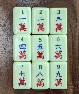 Juego de Mahjong Portátil Moderno Florence, Versión de Fábrica en Verde Jade Claro, Listo para Enviar - Product Image 4