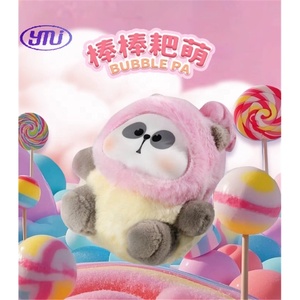 100% Original chino <span class=keywords><strong>Panda</strong></span> <span class=keywords><strong>Mr</strong></span>.Pa Candy serie vinilo felpa colgante cajas ciegas colgantes llaveros 6 unids/caja regalos para niños - Product Image 6
