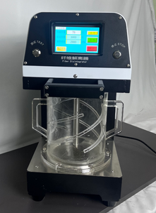 XHV-18C Standard Pulp Disintegrator with RPM Control for Fiber <strong>Testing</strong> - Product Image 2
