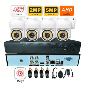 Kit de caméra de surveillance CCTV TSEye 4CH 5MP analogique AHD DVR XVR avec détection de mouvement grand angle couleur intégrale IP66 et audio unidirectionnel - Product Image 1