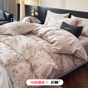 100% Cotton Floral Lace <b>Bedding</b> <b>Set</b> 4-Piece Autumn Winter Duvet Cover Sheet <b>Set</b> - Product Image 3