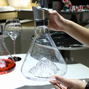 Carafe à vin en cristal Huiyi Glass Iceberg 1,5 L pour la maison, les restaurants et les hôtels - Product Image 1