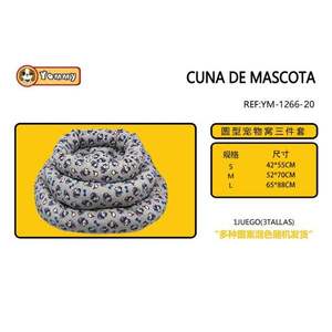 Set di Tre Letti per Animali Domestici Imbottiti in Cotone YM1266 - Product Image 1