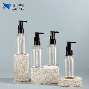 ขวดโลชั่นใส มินนี่ 150 มล. แบบปั๊ม สำหรับเครื่องสำอางและผลิตภัณฑ์บำรุงผิว แบบเติมได้ - Product Image 2