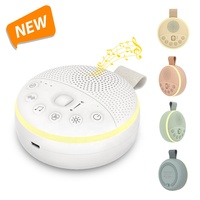 Machine à bruit blanc portable HiFiD W15, veilleuse blanche chaude pour bébé, aide au sommeil avec 21 sons naturels apaisants non répétitifs