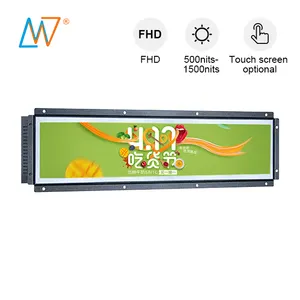 Nhúng Bar Trải Dài Mở Khung Tft Lcd Màn Hình Hiển Thị 19 Inch