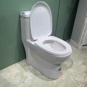 El inodoro de doble descarga de cerámica integrado de alta calidad es de diseño simple con descarga de hidromasaje, adecuado para la escuela en casa - Product Image 4