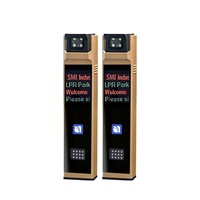 Caméra LPR de reconnaissance automatique des plaques d'immatriculation avec diffusion vocale et éclairage nocturne