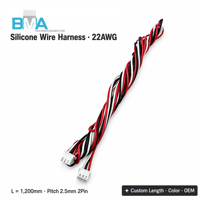 كابل تمديد مخصص بثلاثة أسلاك بطول 2.54 مم من نوع JST XH، أسلاك 22AWG باللون الأسود والأحمر والأبيض للاتصال