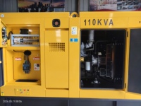 Grupo Electrógeno de 100 Kva, 110 Kva, 150 Kva, 200 Kva, Motor Original 6BT5.9-G1, Generador Diésel Silencioso Trifásico de Emergencia para Hotel