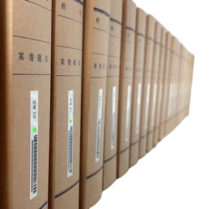 Lector de Tarjetas de Control de Acceso Vanch LA-D100 UHF RFID con Etiqueta LED para Archivos de Biblioteca, Ampliamente Utilizado en Almacenes, Hospitales y Bibliotecas - Product Image 2