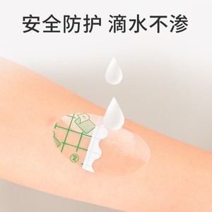 Protectores de oídos para bebés, que evitan que el agua entre en los oídos durante el baño, parches impermeables para los oídos para lavarse el cabello, oídos - Product Image 3