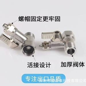 Válvula para Purificador de Agua, Conector en T de Acero Inoxidable 304, 3 Roscas Externas a 2-3 Puntos, para Máquina de Agua Pura Doméstica de Cocina - Product Image 3