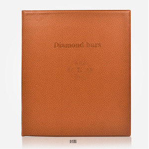 Catalogue de 154 fraises dentaires à grande vitesse, fraises en acier, fraises en diamant, échantillons, source d'alimentation électrique et manuelle, matériaux dentaires - Product Image 1