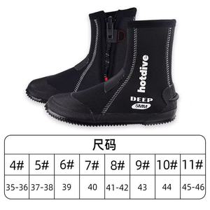 Botas de Buceo Térmicas de Neopreno de 5 mm Personalizadas HOTDIVE, Ecológicas, con Suela de Fieltro Antideslizante, Impermeables, Formales, para Todas las Estaciones, Accesorios - Product Image 5