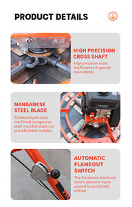 Professionele Beton Power Finisher Float Dynamische Goedkope Prijs Helikopter Troffelmachine Met Motor En Pomp Benzine Aangedreven - Product Image 3