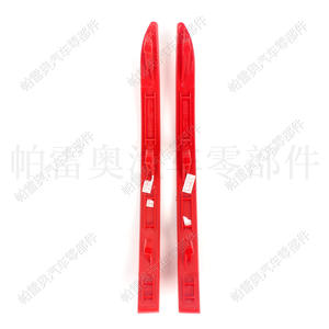 Clignotants de pare-chocs arrière Volkswagen Tiguan 5N0945106 5N0945105 ABS Neufs pour Remplacement Réparation 2008-2016 - Product Image 1