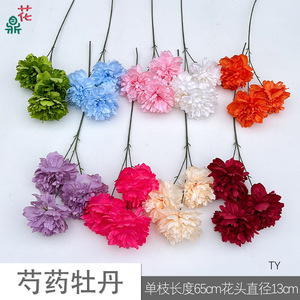 Fleurs de pivoine en soie, fleurs artificielles faites à la main pour la décoration de mariage, style moderne - Product Image 5