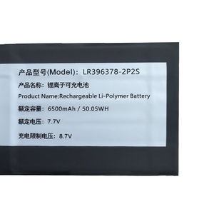 Wholesale LR396378-2P2S 50.05Wh 7.7V 6500mAh Laptop <b>Battery</b> Replacement for ONE-NETBOOK T1 Notebook <b>battery</b> - Product Image 2