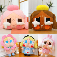 En gros, Jouets en peluche Ugly Doll à motif floral, Poupées à visage rond de dessin animé, Cadeaux d'anniversaire pour filles, Rembourrage en coton PP, Coussin mignon