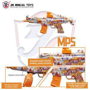 Remise de la peau de Noël MP5 Blaster électrique Splatter Ball Gun jouet automatique pour adultes avec des balles en plastique souple - Product Image 3