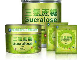 Nuovo arrivo Kanbo sucralosio con la fabbrica di fornitura direttamente sucralosio in polvere - Product Image 4